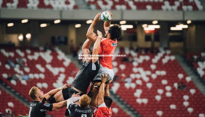 ng体育官网-德甲焦点夜！主场龙斯图加特能否掀翻拜仁？凯恩冲纪录 残阵死磕7连胜魔鬼主场